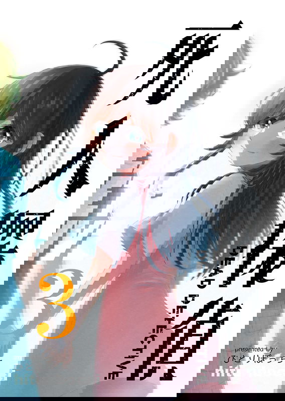 bg-image