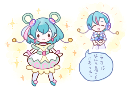 Star☆Twinkle Pretty Cure - Onii-san (Doujinshi)