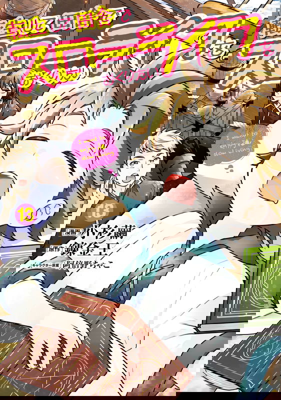 bg-image
