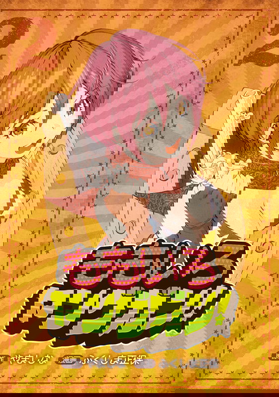 bg-image