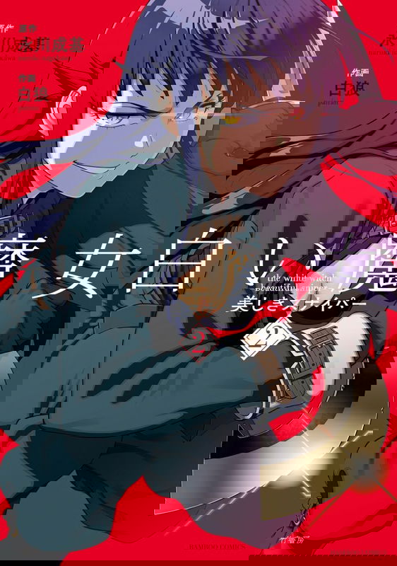 bg-image