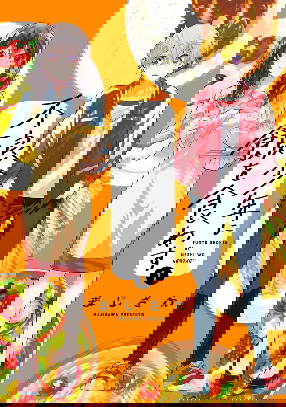 bg-image