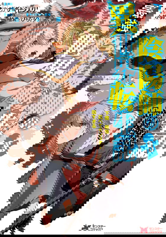 bg-image