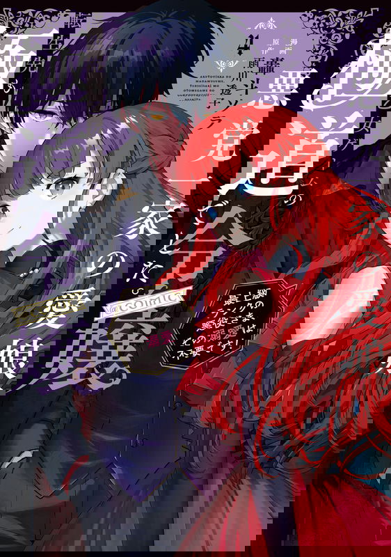 bg-image
