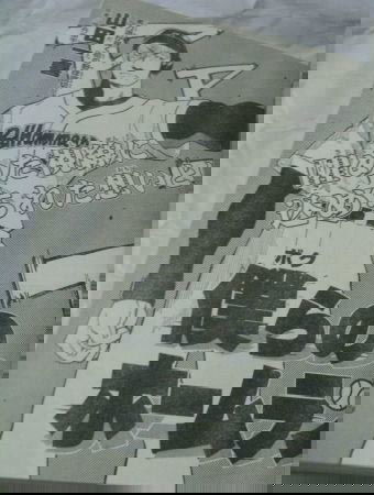 bg-image