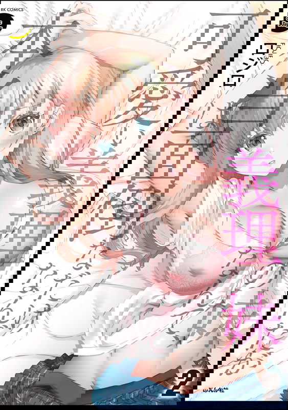 bg-image