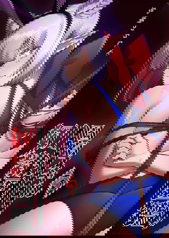 bg-image