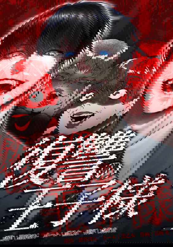bg-image