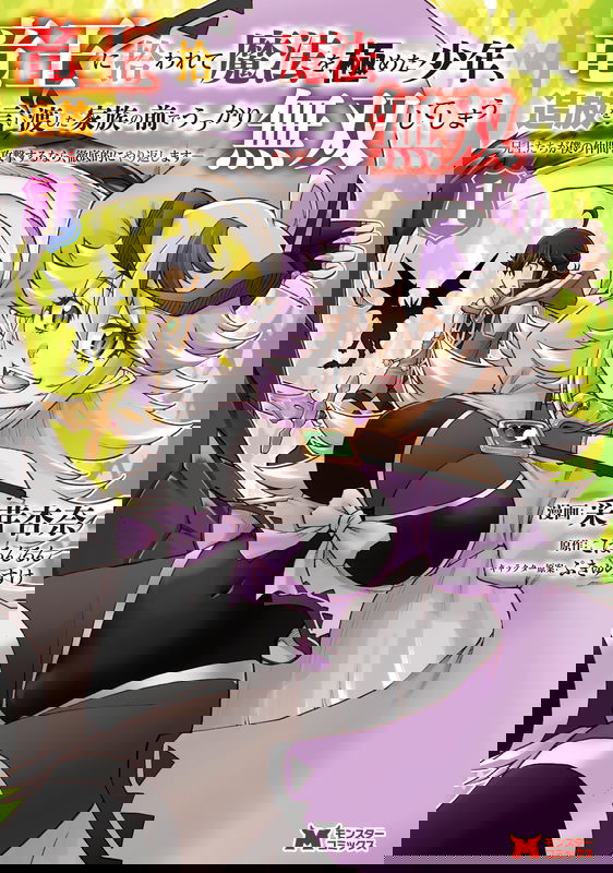bg-image