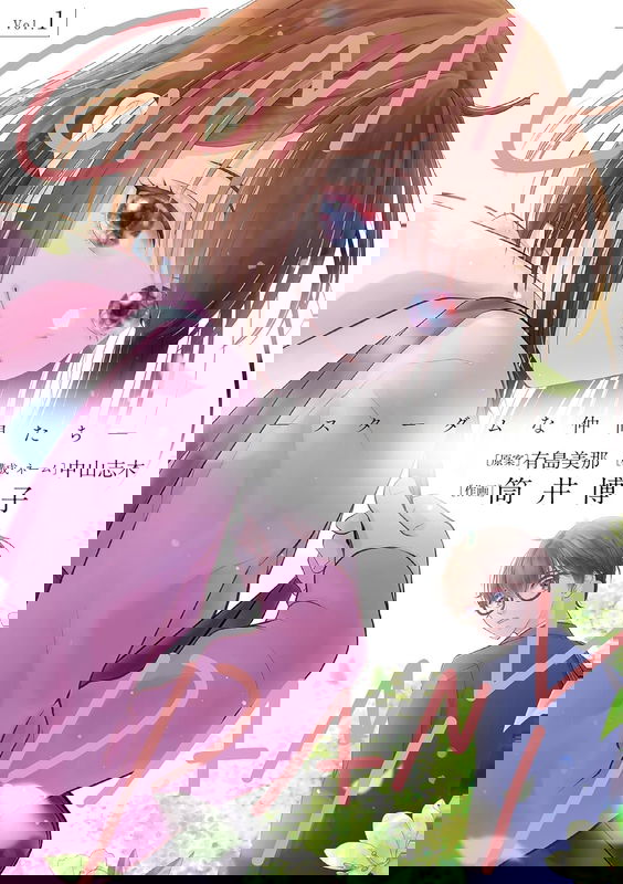 bg-image