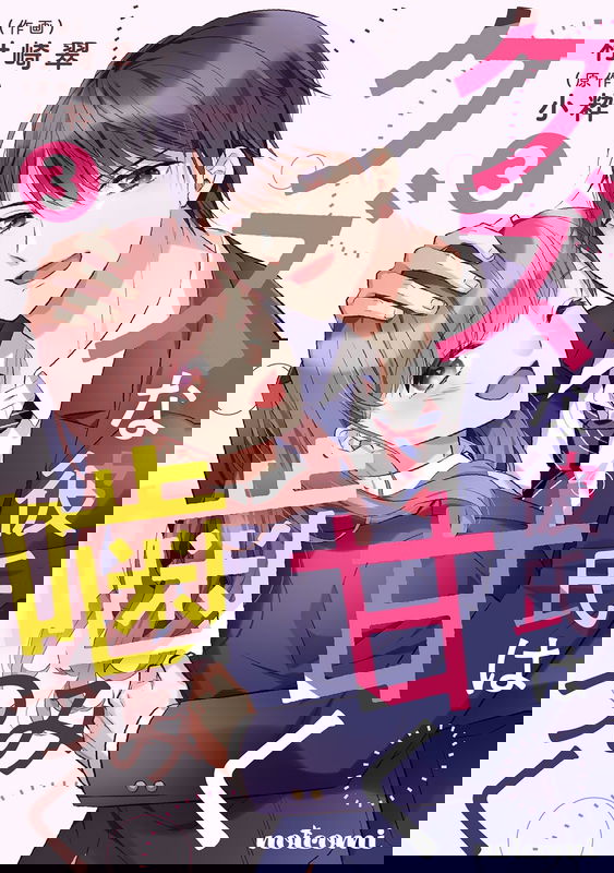 bg-image