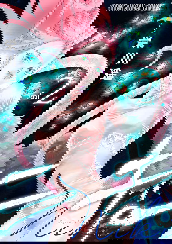 bg-image