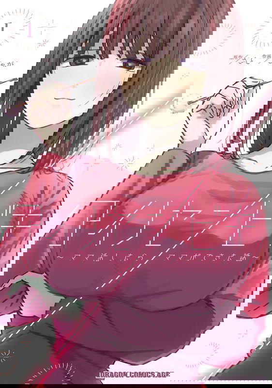 bg-image