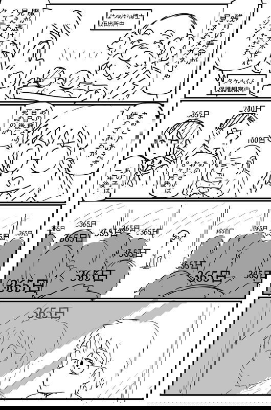 bg-image