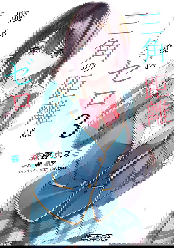 bg-image