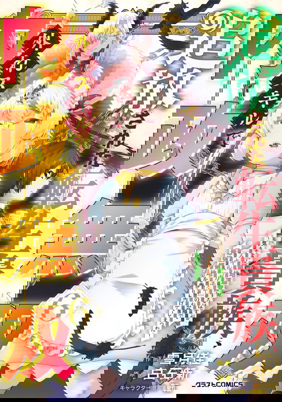 bg-image