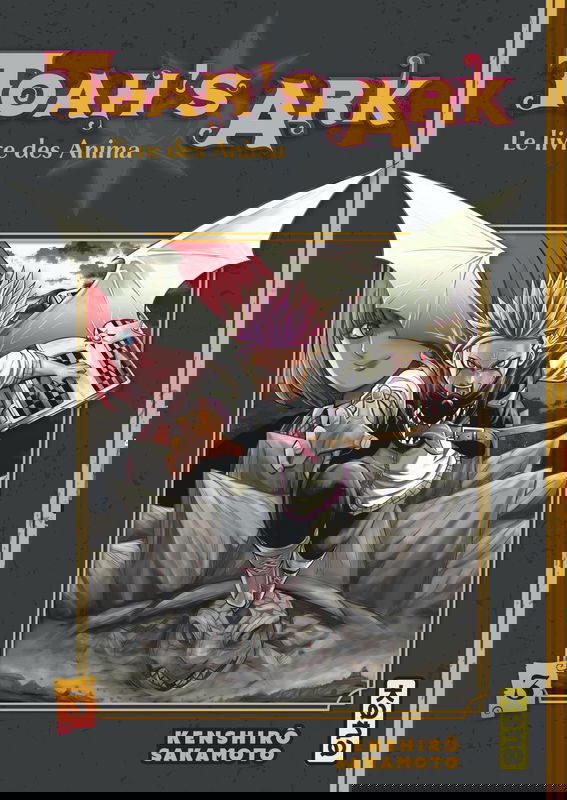 bg-image