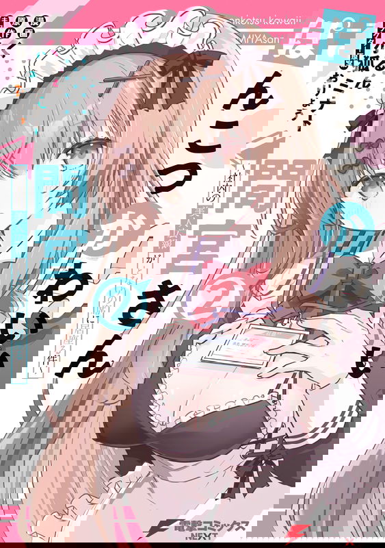 bg-image
