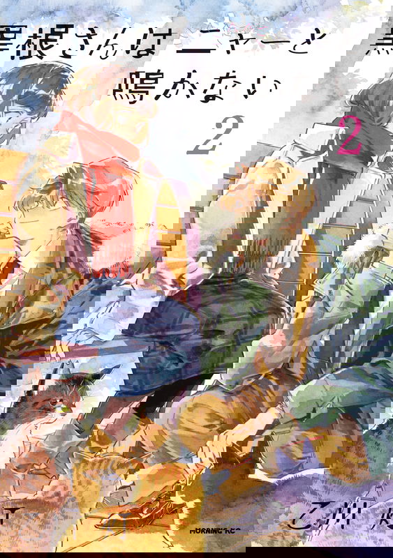 bg-image