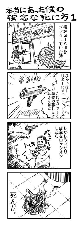bg-image