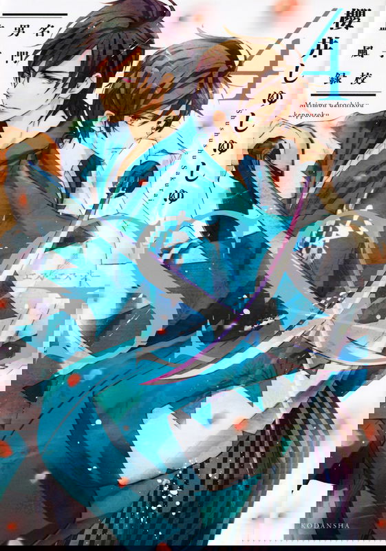 bg-image