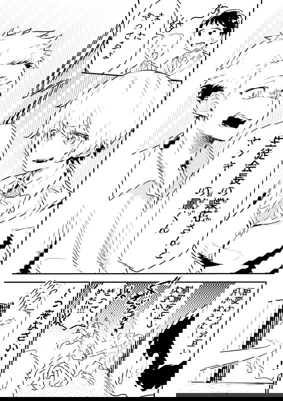 bg-image