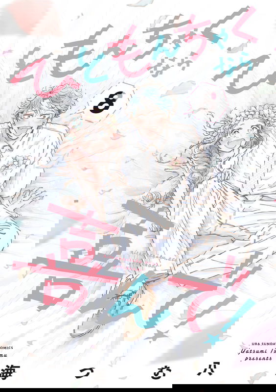 bg-image