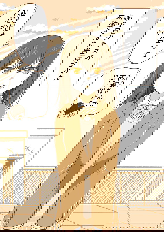 bg-image