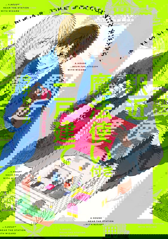 bg-image