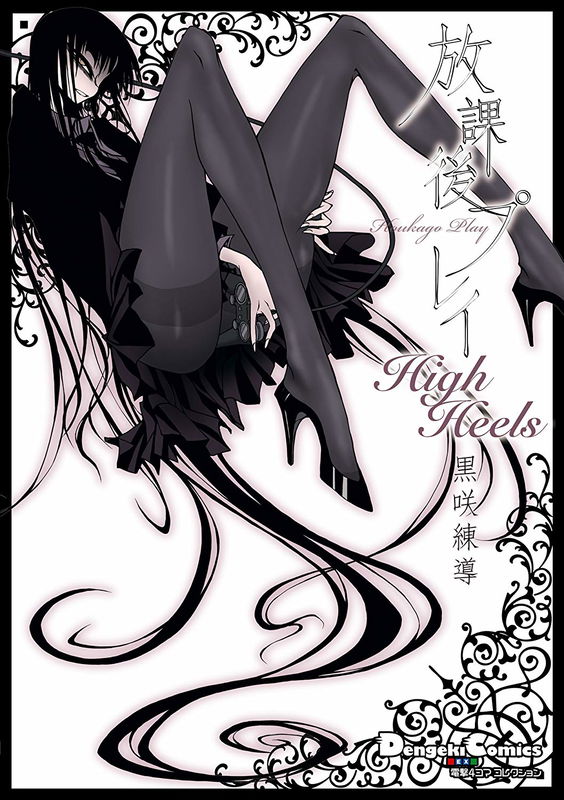 bg-image