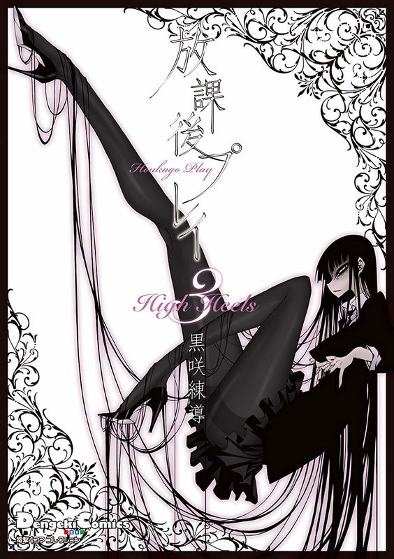 bg-image