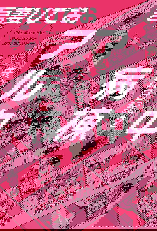 bg-image