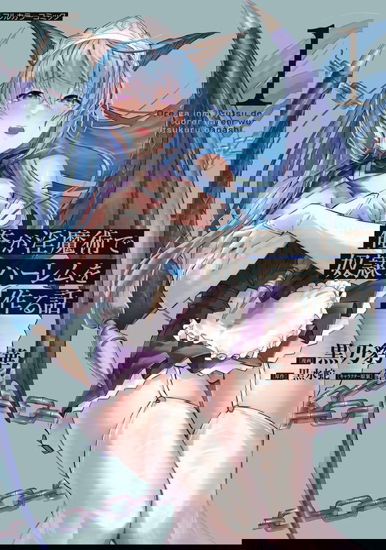 bg-image