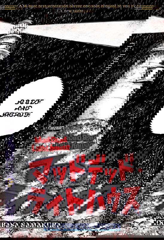 bg-image