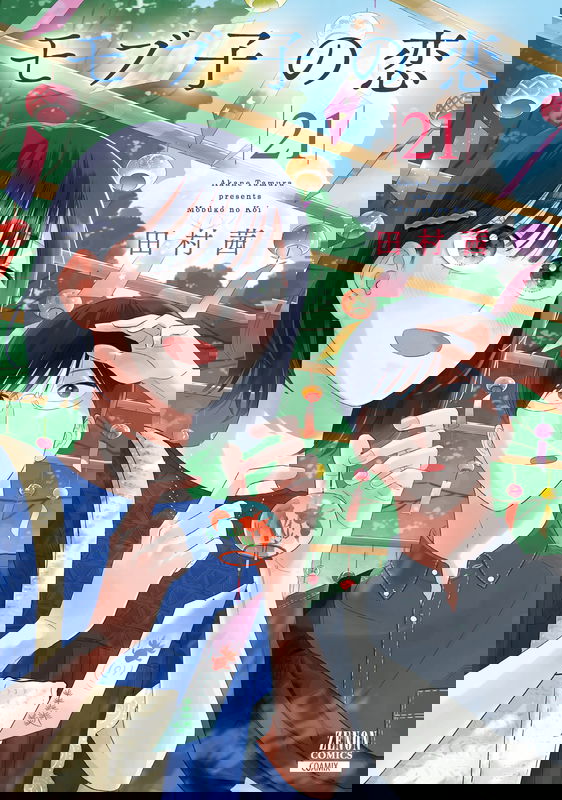 bg-image