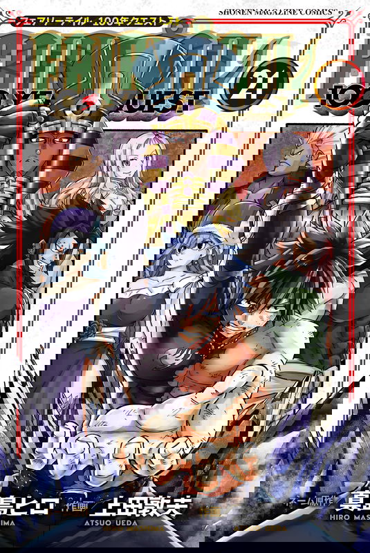bg-image