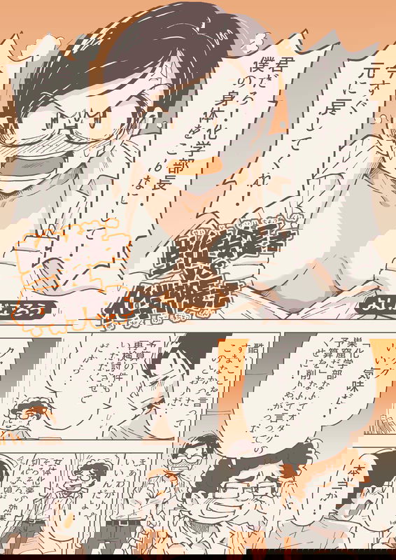 bg-image