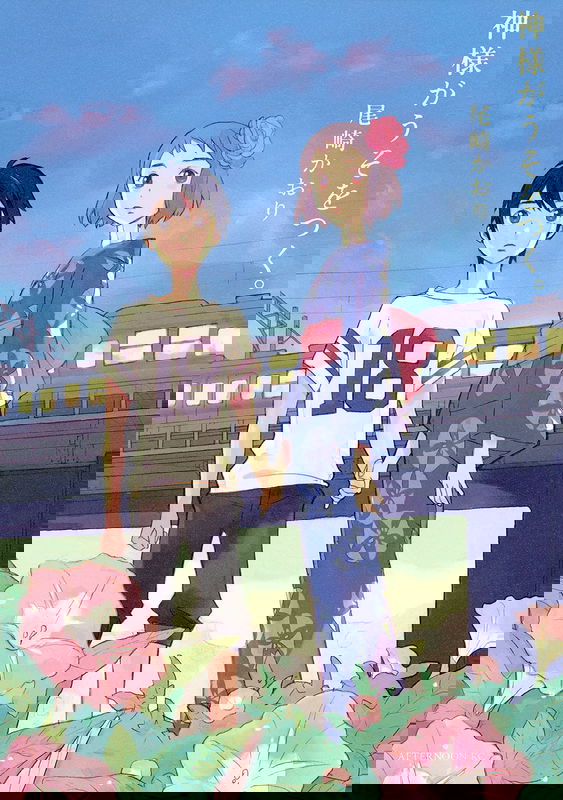 bg-image