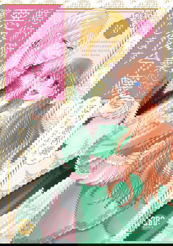 bg-image