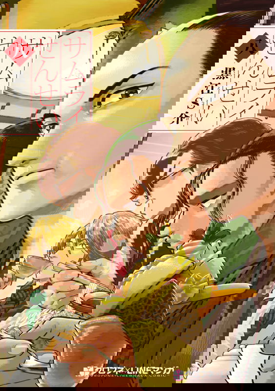 bg-image