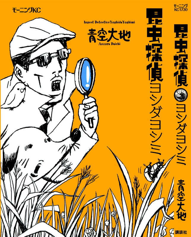 bg-image
