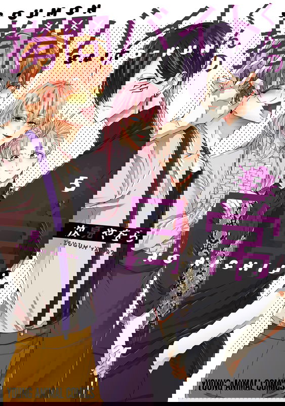 bg-image