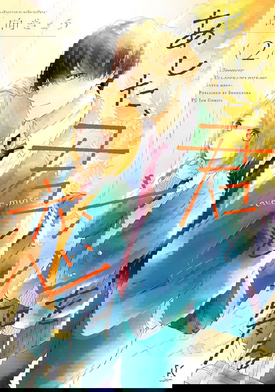 bg-image