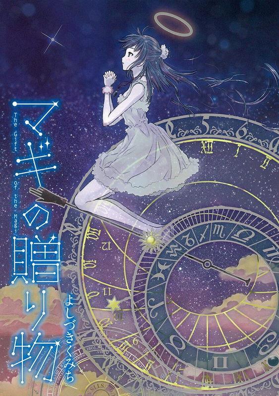 bg-image