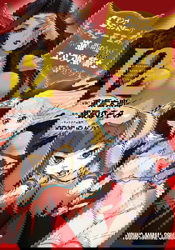bg-image
