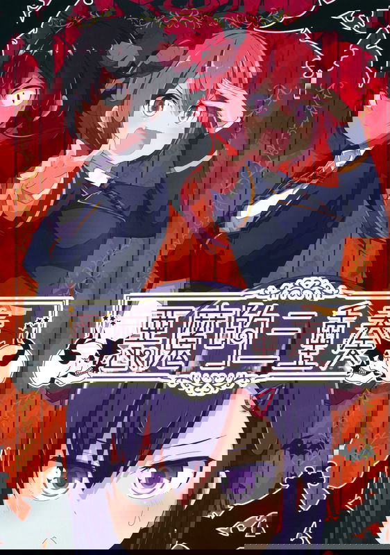 bg-image