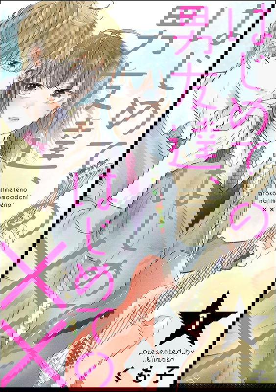 bg-image