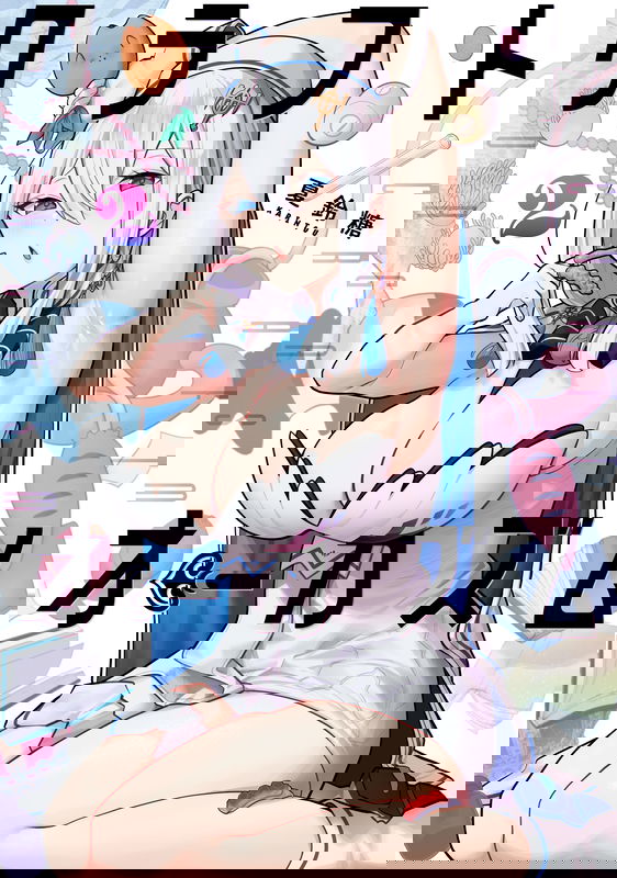 Craft Orgasm