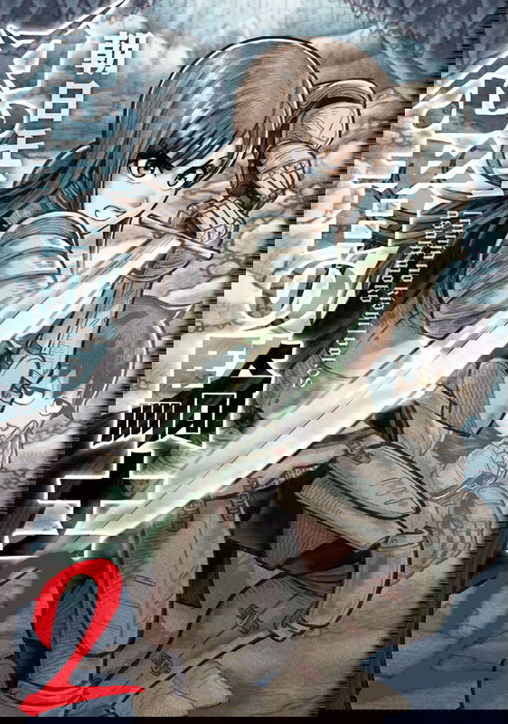 bg-image