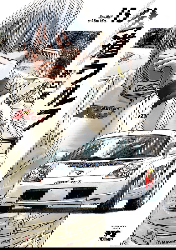 bg-image